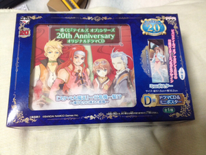  most lot Tales ob series 20th D. poster & drama CD