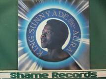 King Sunny Ade ： Aura // アフリカ / Africa LP_画像1