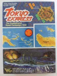 再値下げ　VG tokyo express 未開封（箱しわ有り） 新品