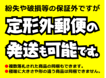 ポケモン【ピカチュウのシャボン玉と水でっぽう】ハッピーセット_画像3