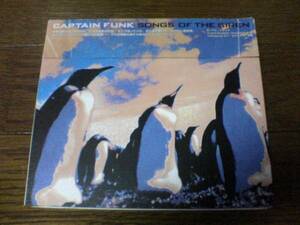 CAPTAIN FUNK CD「SONGS OF THE SIREN」オオエタツヤ●