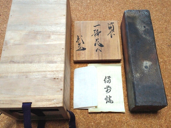 備前 大型高約43cm 面取 花瓶 井上武 太閤窯 黄ゴマ 花入 花器 茶道具 F3236】花器 備後 岩谷焼 森谷窯 井上健三 緑釉 花入 オブジェ
