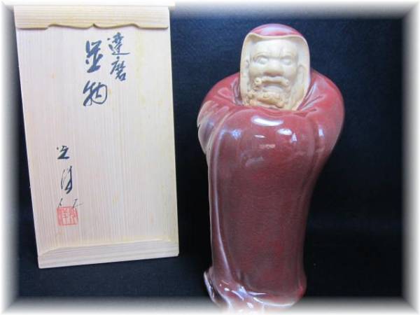 2025年最新】Yahoo!オークション -達磨大師立像(陶芸)の中古品
