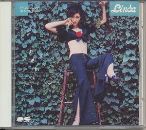 山本リンダ CD／どうにもとまらない 1972年 90年盤 1970年代