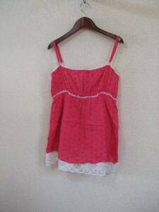 FIORINA pink embroidery go in Cami tunic (USED)70215
