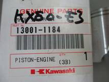 KX80-E3 　ピストン　13001-1184　新品廃盤_画像3
