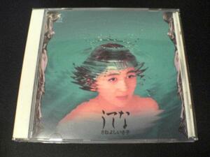  Saneyoshi Isako CD[...]*