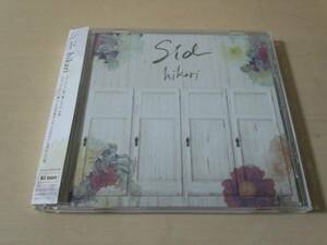 シドCD「hikari」（鋼の錬金術師ED収録）通常盤●