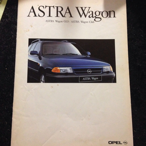 旧車カタログ オペル アストラ ワゴン 1994年3月 15ページ