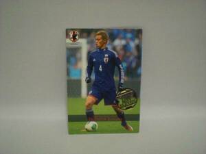 Keisuke Honda "Calbee" Кубок мира 2014