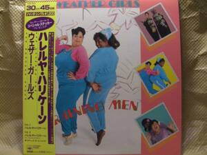 DISCO 12”◆THE WEATHER GIRLS / IT'S R A I N I N G MEN