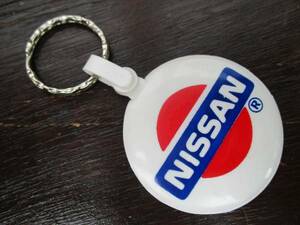 US Vintage брелок для ключа Ниссан NISSAN 21