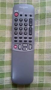  Panasonic *Panasonic* multi-function remote control 