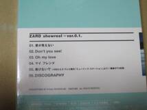 ZARD showreel ver.0.1.　未開封品_画像3