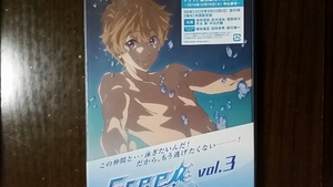 Free!EternalSummer3巻DVD＋CD初回