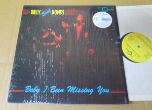 BILLY'SOUL'BONDS/BABY I BEEN MISSING YOU/