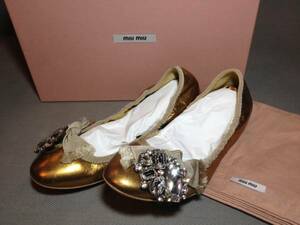  new goods MiuMiu biju- ballet flat shoes 36 pumps miumiu shoes bronze beige 