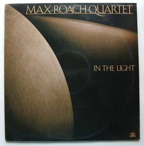 ◆ MAX ROACH Quartet / In The Light ◆ Soul Note SN-1092 (Italy) ◆ V