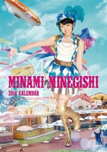  new goods * prompt decision ..... san 2014 year wall hanging calendar CL-4808 postage 510 jpy 