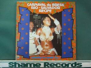 Carnaval du Bresil Rio - Salvador Recife // 5 point free shipping LP