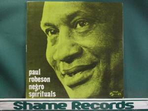 Paul Robeson ： Negro Spirituals// 黒人霊歌// 5点送料無料 LP