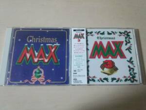 CD「クリスマスMAX CHRISTMAS MAX 1,3」 2枚セット★