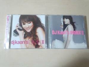 DJ Kaori CD「DJ Kaori's INMIX 2,3」2枚セット★