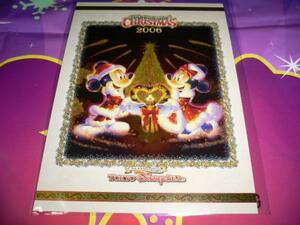 即決☆新品未使用♪東京ディズニーシー ハーバーサイドクリスマス 2006 ポストカード 5周年記念♪TDR TDL TDS♪