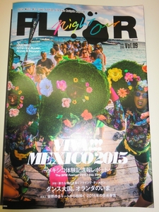 * не продается FLOOR Vol.9 HARDWELL VIVA MEXICO 2015 [ быстрое решение ]