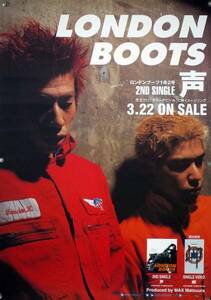  London boots long b- Tamura . Tamura .B2 poster (1P09009)