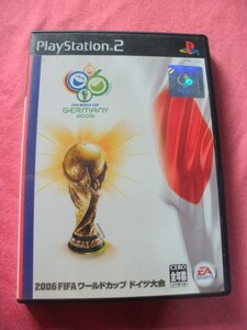 送料無料 USED PS2ソフト 2006 FIFAワールドカップ ドイツ大会