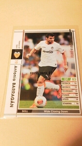 ☆WCCF2013-2014☆13-14☆258☆白☆アントニオ・バラガン☆バレンシアCF☆Antonio Barragan☆Valencia CF☆