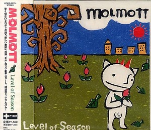 未開封★モルモット MOLMOTT☆Level of Season