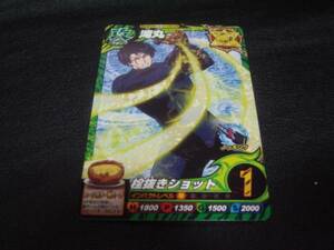  Toriko itadakima Star Card * снэки 2*. круг *T4-17