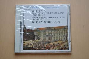 ベートーヴェン：ピアノ三重奏曲第7番『大公』/第5番『幽霊』@ウィーン・ベートーヴェン・トリオ/未開封