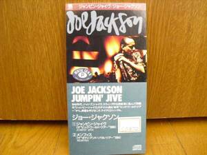 8cmCD ジョージャクソン JOE JACKSON ジャンピンジャイヴ JUMPIN' JIVE メンフィス MEMPHIS /8cm