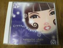 ヴォイサロット・クワイヤーCD クリスマス 女性ゴスペル_画像1