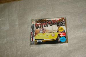 斎賀・浪川のＤｒｉｖｅｒ's Ｈｉｇｈ!! DJCD 1st. DRIVE