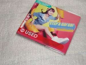 STEP A GO! GO!　2015 戸松遥　6.15.21