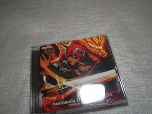 beatmania IIDX 21 SPADA ORIGINAL SOUNDTRACK