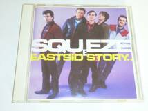 SQUEEZE / EAST SIDE STORY (国内盤)_画像1