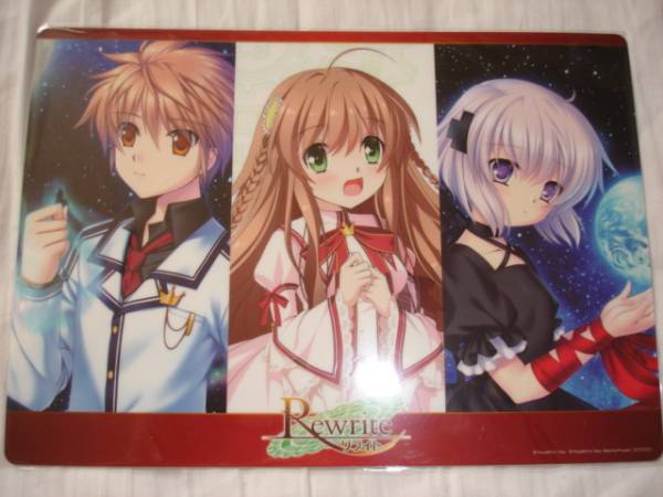 初売りセール 2025年最新】Yahoo!オークション ソフマップ(その他)の -rewrite 学習用品