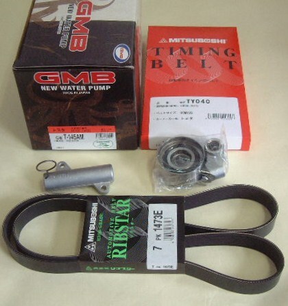 ハイエース KDH205V KDH200V KDH222B KDH227B タイミングベルト5点セット 税込 送料無料 国内メーカー製