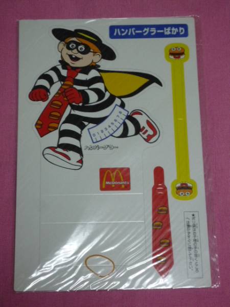 マクドナルド ハンバーグラー　ピンバッジ 楽天市場】マクドナルド キャラクター ハンバーグラー（ホビー