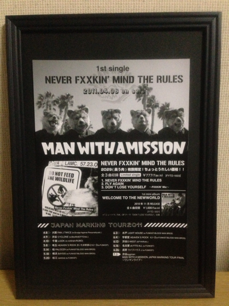 2025年最新】Yahoo!オークション -man with ポスターの中古品