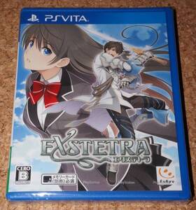 ◆新品◆VITA エクステトラ