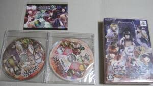 ◎PSP/ 十三支演義2 限定版+予約特典/未開封品
