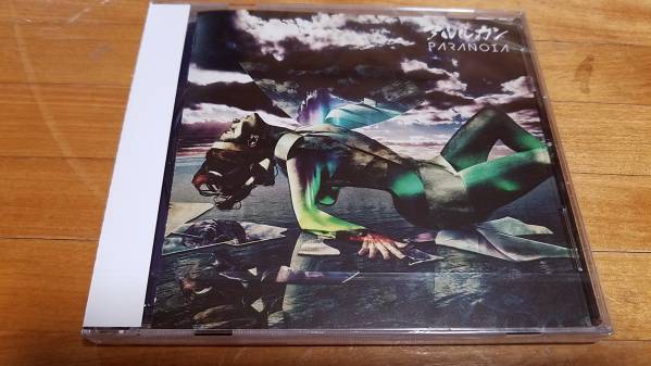 【1/15まで限定出品】 アルルカン CD まとめ売り 1/15まで限定出品】 アルルカン CD まとめ売り