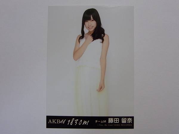 NMB48 藤田留奈 生写真 セット NMB48 藤田留奈 生写真 セット 約10枚（サイトマップ - Music