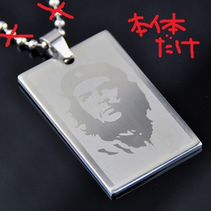 [ chain less che ge rose pendant ] silver also production principle person necklace che *ge rose revolution ..ka -stroke ro. parent .